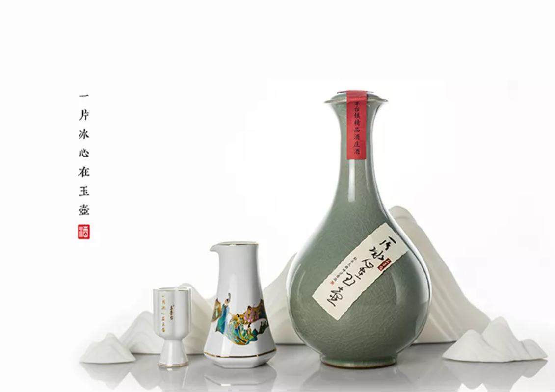 以匠心，敬岁月—玉壶台的酱香之美，从“12987”开始